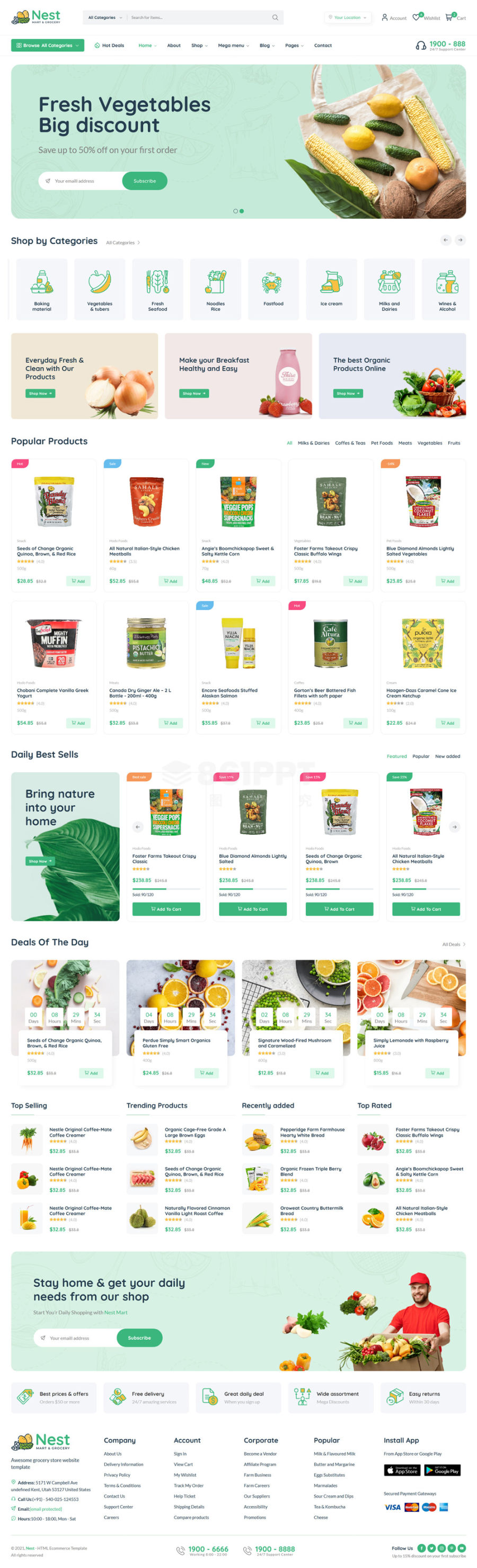 绿色多用途的生鲜食品超市电商网站模板