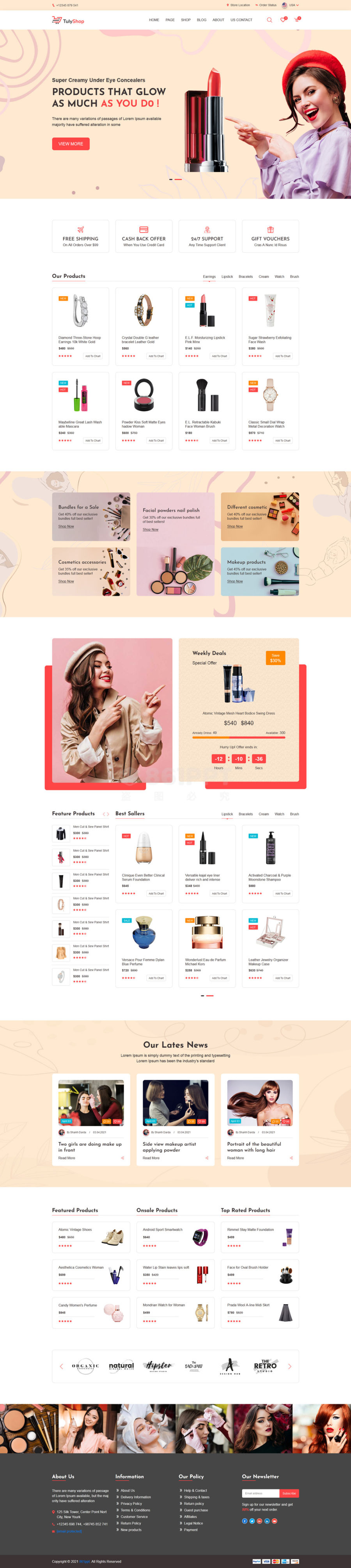 响应式时尚女性化妆品商城网站模板
