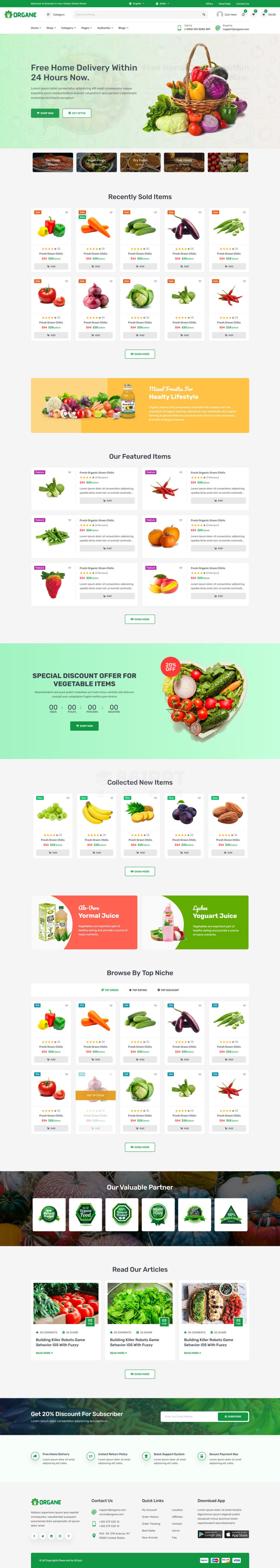 绿色的有机蔬菜水果电商类网站html模板