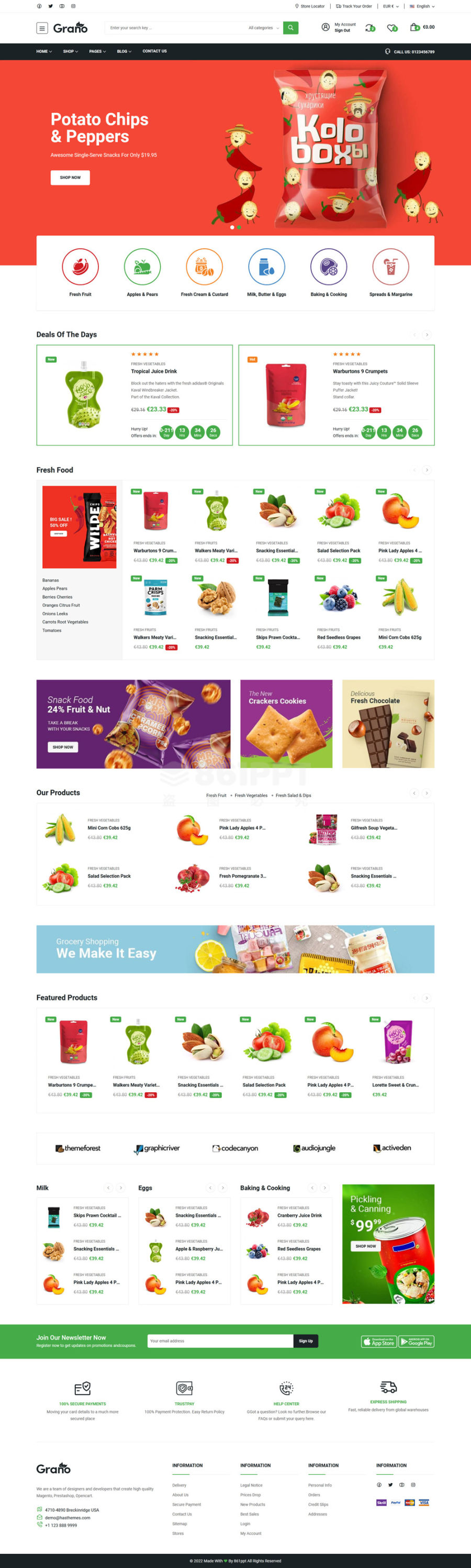 大气的进口零食超市网上商城html模板