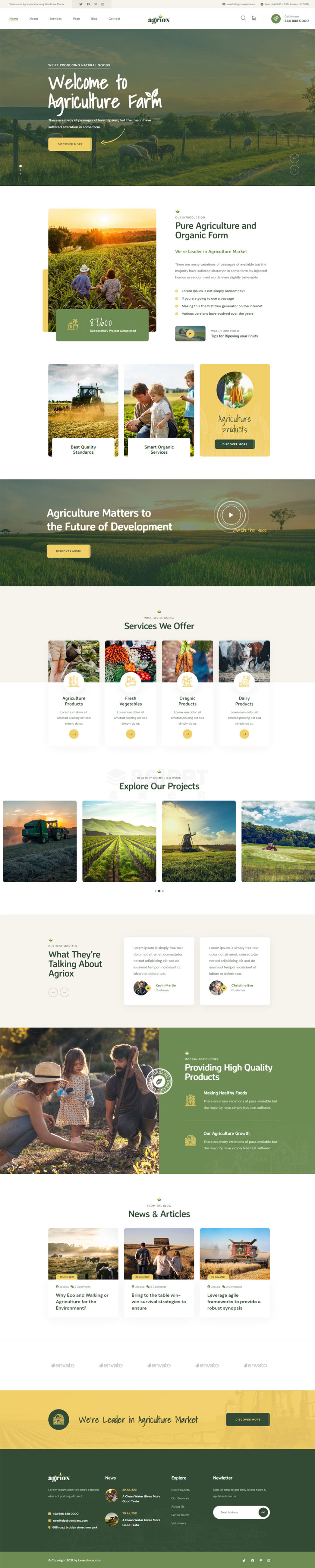 绿色的有机蔬菜农业种植公司网站模板