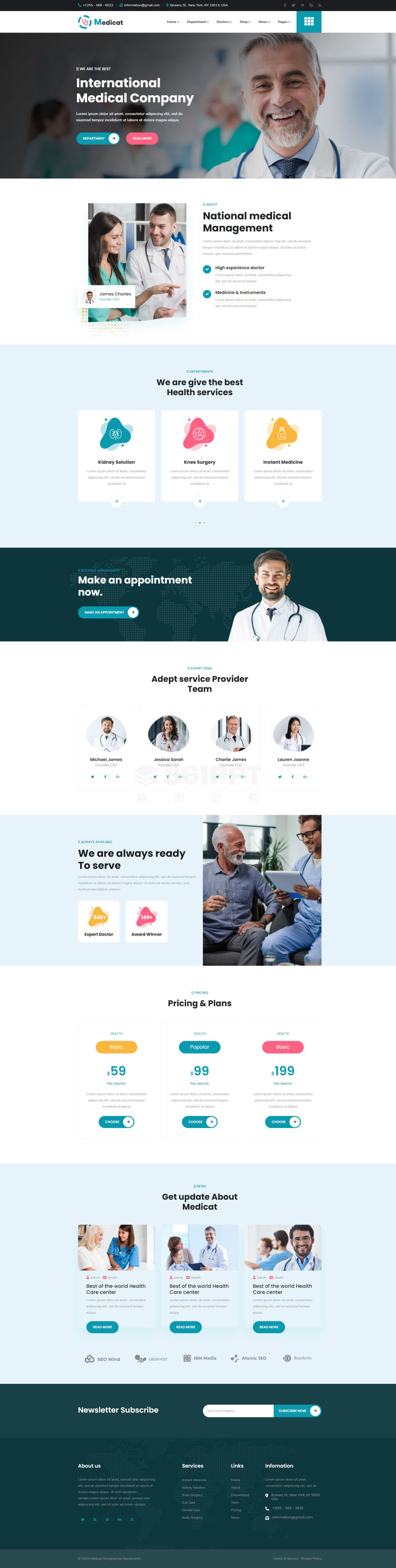 Medicat国外健康医疗服务公司网站模板html5