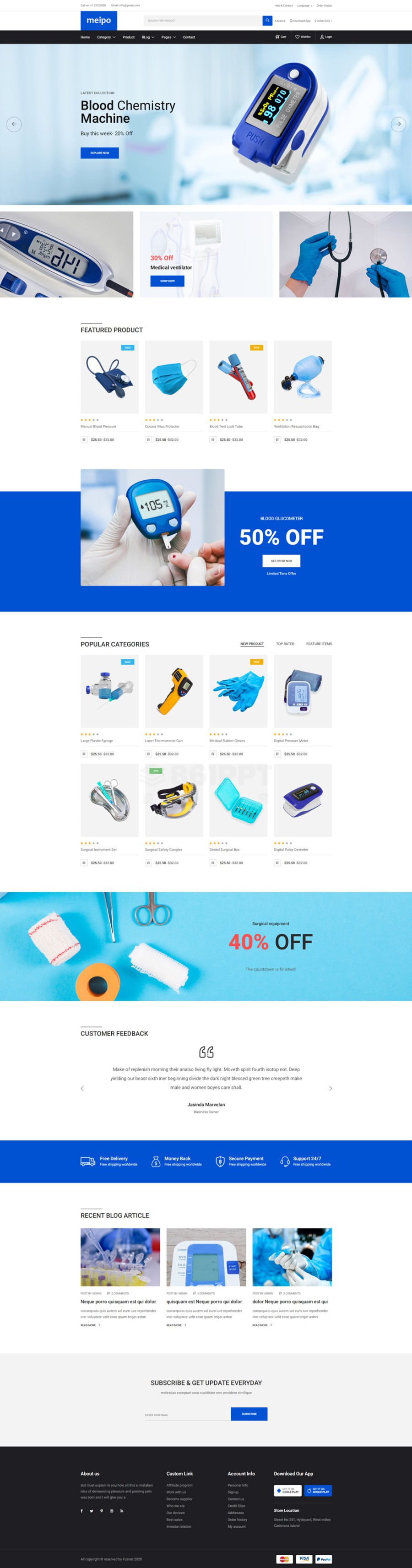 Meipo网上医疗用品商店商城网页模板html