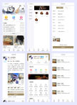 古玩拍卖商品发布交易平台手机网站模板html