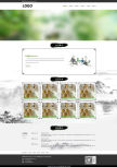 简单水墨风的养生茶叶公司简介展示型网站模板html