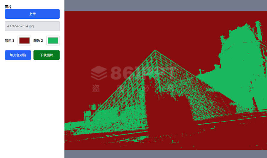 html5上传图片获取模型填充颜色修改代码