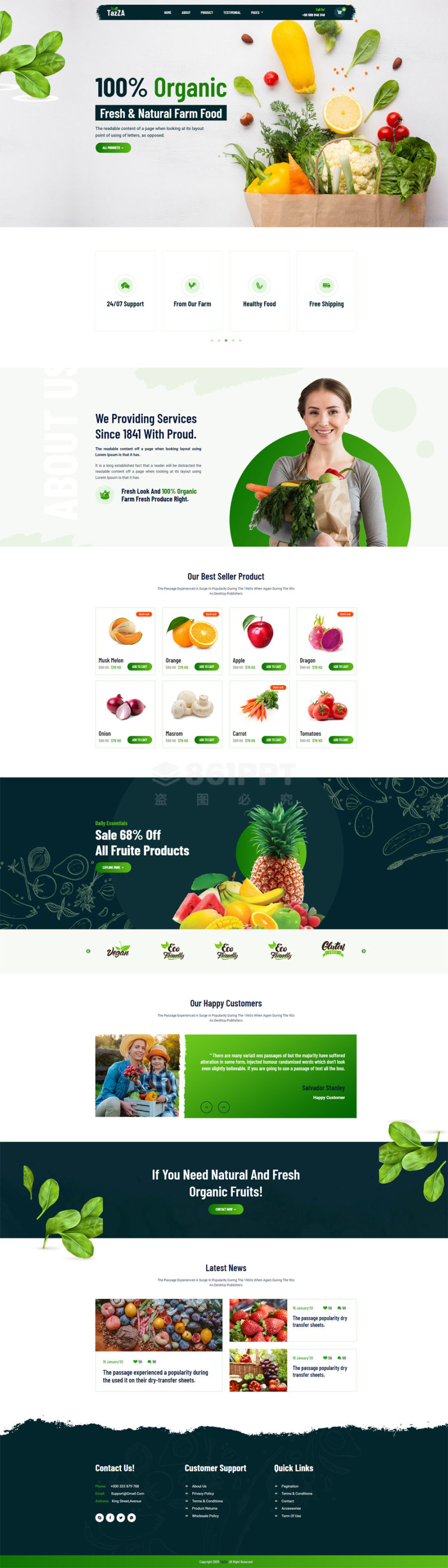 TazZA绿色的有机蔬菜水果店铺商城网页模板
