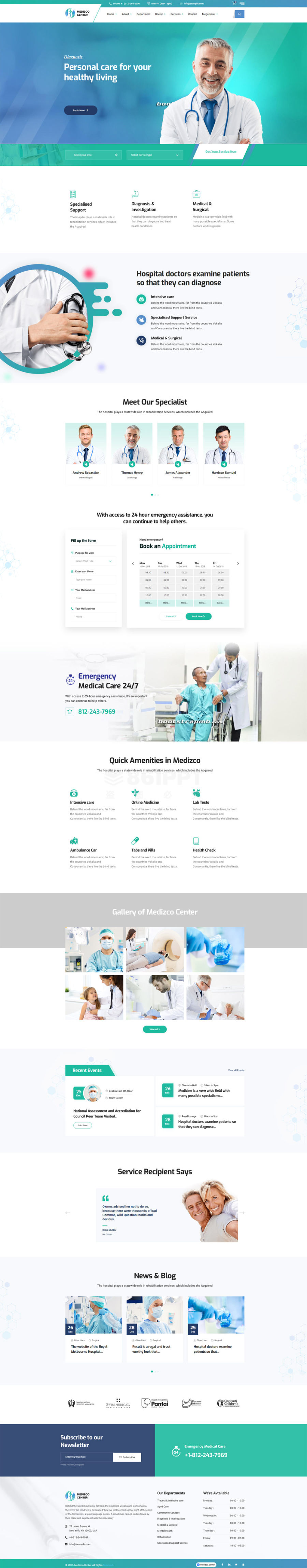 国外私人医院医疗服务中心网站模板html