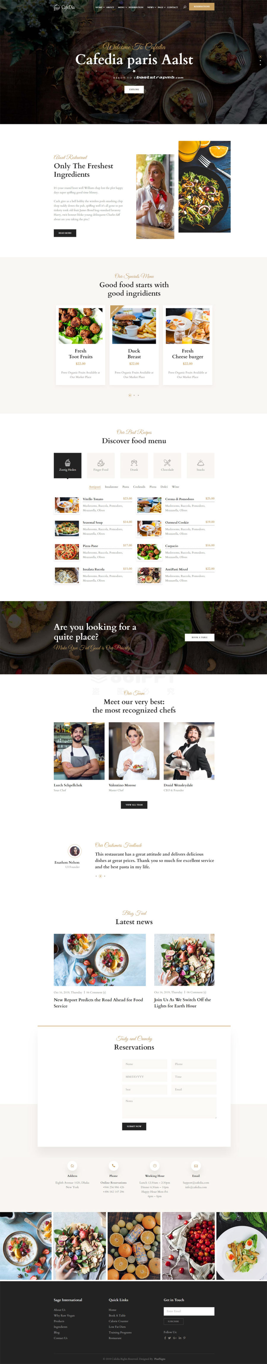 大气响应式美食餐饮店铺网站HTML5模板