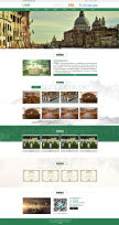 绿色响应式的殡葬服务公司简介pbootcms网站模板